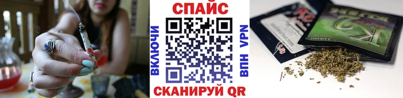 Купить закладки  Жиздра  Бутират вода 