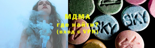 прущая мука Алексин