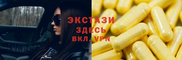 прущая мука Алексин
