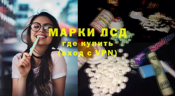 твердый Алзамай