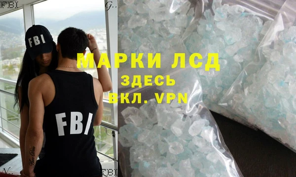 твердый Алзамай