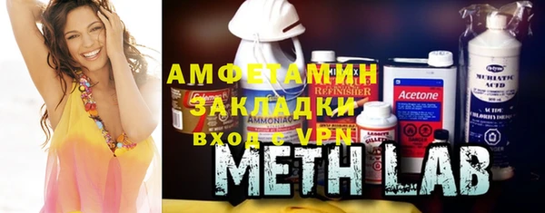 твердый Алзамай